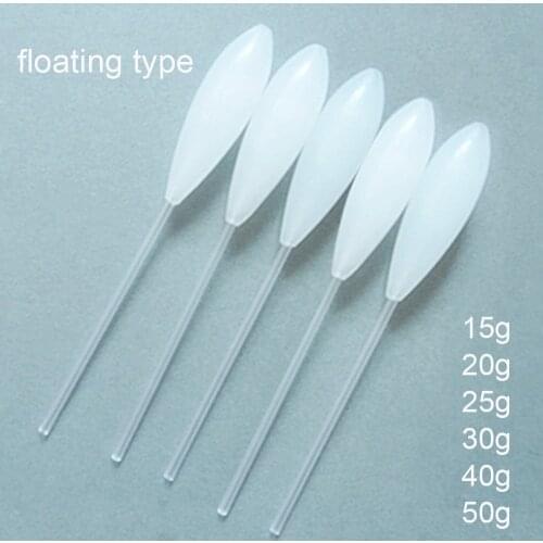 DORISEA 5 Pcs Long Disatance Casting Acrylic Bombard Fishing Float Floating Type 15g/20g/25g/30g/40g/50g