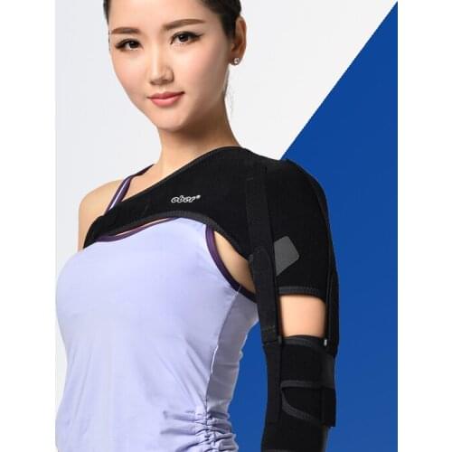 Adult Medical Adjustable Left Shoulder Support Help Restore Shoulder Sprain, Fall Off, Dislocate, Support Stable Shoulder Care