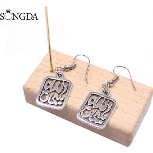 Religious Tags Islamic Dangle Earrings Alloy Islamic Allah Symbol Ear Clip Earrings for Women Jewelry Accessories Girls Gift