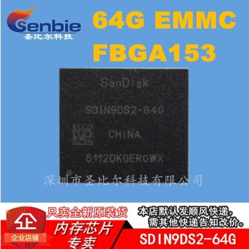SANDISKSDIN9DS2-64G64G EMMC 10PCS