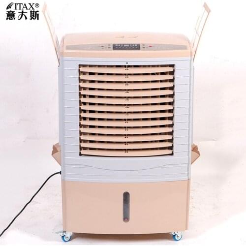Air-conditioning fan dormitory household air cooler with ice crystal mobile conditioner Industrial cooling S-X-1142A