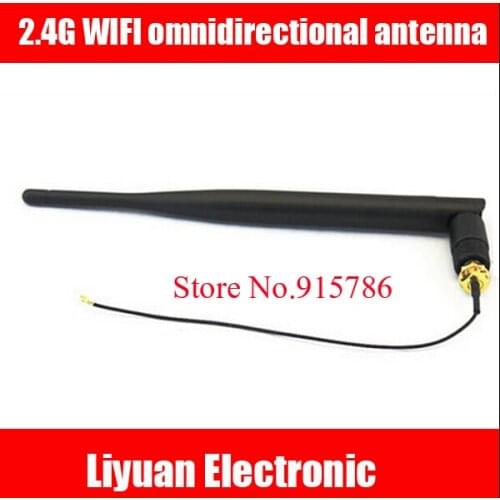 3pcs 2.4G WIFI omnidirectional antenna / high gain greater than 5DB antenna and antenna cable 2400-2500MHz