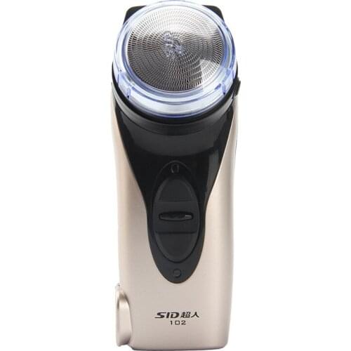 Mens mini electric razor razor with USB charging trimmer, suitable for home travel electric shavers for men