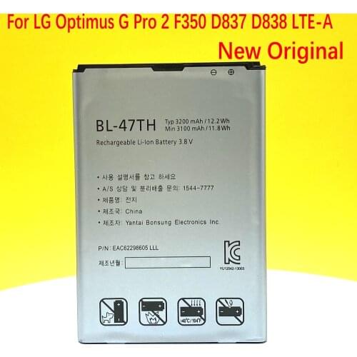 Original BL-47TH Battery For LG Optimus G Pro 2 F350 F350K F350S F350L D837 D838 3200mAh NEW BATTERY