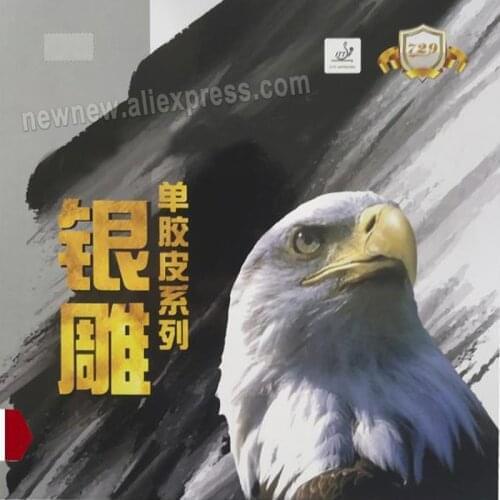 Original 729 table tennis rubber 837 long pimples without sponge defense control for table tennis rackets ping pong rubber