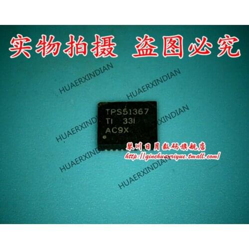 Brand new original TPS51367 TPS51367RVER 51367 XPS51367 QFN28 High Quality