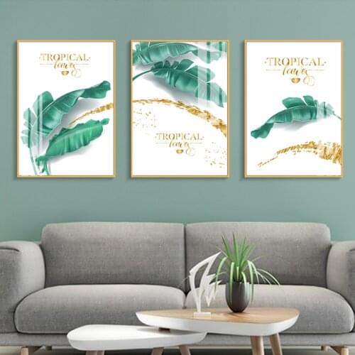 Vitality Leaf Posters Plants Minimalist Gold And Green Wall Art Modern Canvas Paintings For Living Room Decor Bedroom Pictures