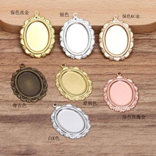 200pcs oval tray into 13x18mm bezel blank pendant base cabochon settings jewelry findings accessories
