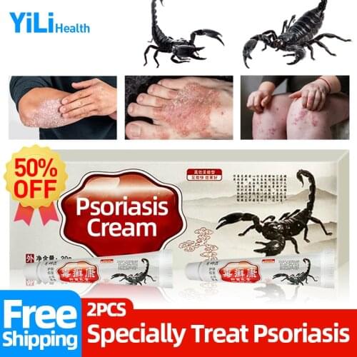 Psoriasis Antibacterial Cream Scorpion Herbal Treatmemt Dermatitis Eczema Psoriasis Pruritus Medical Plaster20g