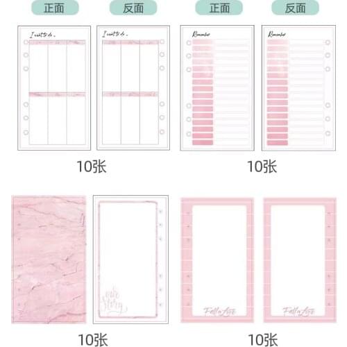 100pcs Lovedoki Creative Journal Notebook Refill A5 A6 A7 A6COM HBWA5 A6 Square Paper Agenda 2021 Planner Accessories