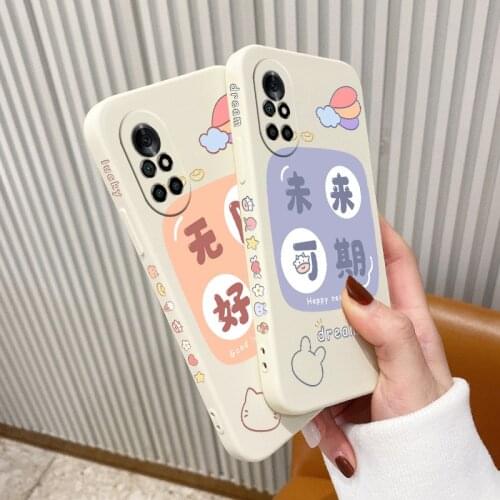 Lucky Fortune Phone Case For Huawei Nova8 8Pro 8SE Nova 7 7Pro 7SE 6 6se 5 5Pro 5Z 5I 5Ipro 5T 4 4E Liquid Silicone Cover