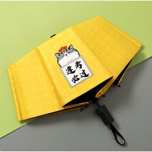 Summer Sun Umbrella Rain Gear Women Folding Umbrella Black Coating Anti-UV Cute Man Parasol Cartoon Japanese Style Parapluie