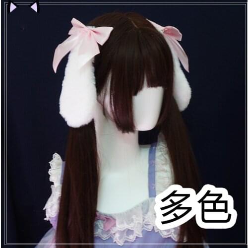 Sweet Handmade Lolita Rabbit Ears Hairpin Bow Hairgrips A Pair of Hair Clip Head Wear Cosplay Multi Colors Cute