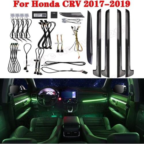 Ambient Light Set For Honda CRV 2017-2019 Dedicated Button Control Decorative LED 64 colors Atmosphere Lamp illuminated Strip
