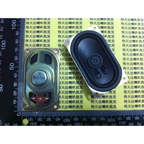 New LCD Monitor TV speaker 8 ohms 5watt 8R 5W speaker 4070 40*70MM thick 16.6MM Loudspeaker