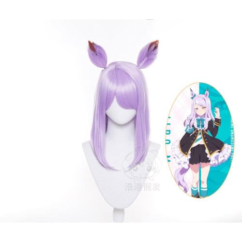 Anime 45CM Uma Musume Pretty Derby Cosplay Wig Mejiro McQueen Cosplay Wig Women Headwear Purple Synthetic Hair Heat Resistant