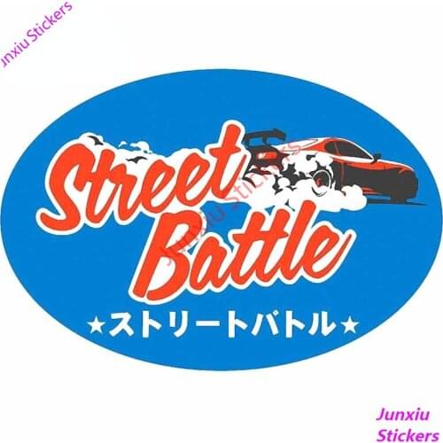 Street Battle Japanese Vintage Car Sticker Bumper Camper Trunk Rear Windshield Decal JDM Car Drift Vinyl Funny Decor PVC13x9cm