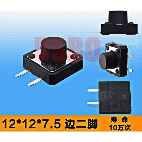 12*12*7.5/7/6.5/6/5.5/5mm 2 Touchs Side ButtonsTactile Push Switch SMD SMT Mini Touch Tact Switch Black Power Supply