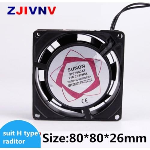 Free Shipping AC 220V Cabinet AC cooling fan 80*80*26mm cooler solid State Relay Heat Dissipation Fan