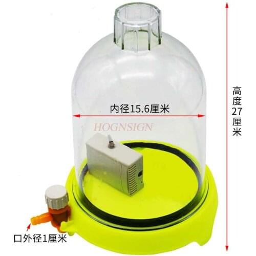 Physical experiment equipment for Extraction plate with vacuum cover Junior physics experiment equipment Acoustic experiment