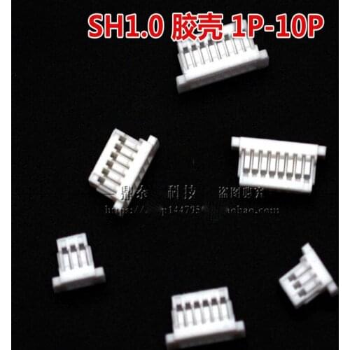 SH1.0 plastic shell 1.0mm pitch connector 2P/3P/4P/5P/6P/7P/8P~10P plastic shell plug