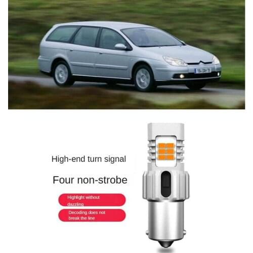 Turn signal Light For CITROEN C5 II Break RE RC 100% Canbus Error Free 1556LM 2pc