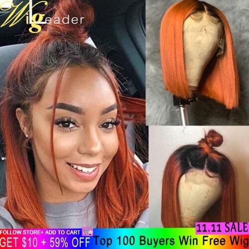 Wigleader Short Human Hair Lace Front Wigs Blunt Bob Cut 1b/33 Ombre Preplucked Lace Frontal Wigs Remy Hair Wig Swiss Lace