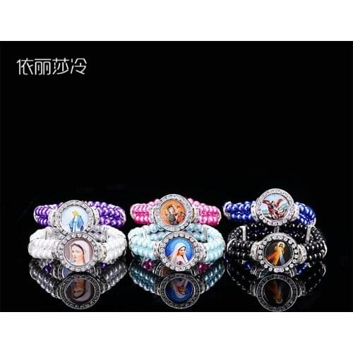 48 pieces / 8mm Catholic Beaded Pearl Crystal Rosary Bracelet, Catholic Holy Cross Pendant Bracelet Exquisite Gift