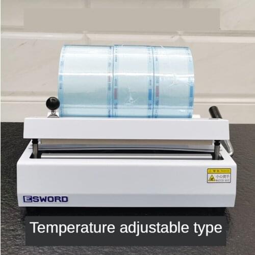 Automatic power-off 220V Dental Medical Disinfection Sterilization Bag Sealing Machine 550W Oral Dental Disinfection Sealing