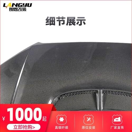 Suit For A3v Audi Carbon Fiber Multi Empty Engine Cover, Front Cover A33 Tail, Direct Sales From