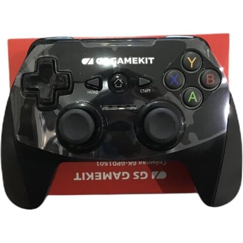 GS GAMEKIT Electronics