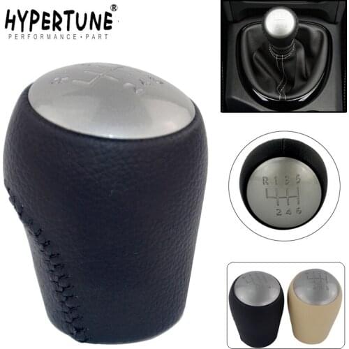 Hypertune Gear Levers