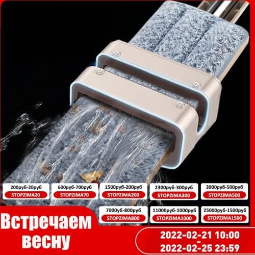 JULY'S JJHW Rotating Mops For Cleaning