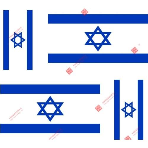 Hot Sell Personality 4x Sticker Adesivi Adesivi Decal Decals Vinyl Auto Moto Bandiera Israele Racing Motorcycle Helmet Stickers