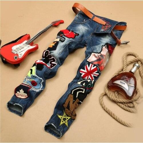 MDUG Straight Jeans For Men