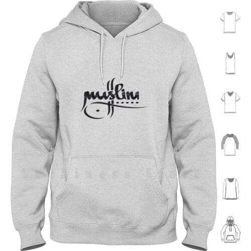 Muslim Gift hoodies Muslim Islam Feminism Trump Arabic Feminist Arab Anti Trump Jewish Peace