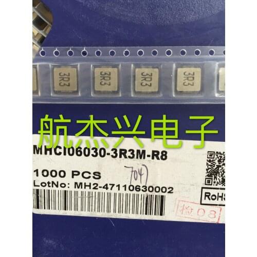 Original new 100% MHCI06030-3R3M-R8 integrated high current inductor 7x7 2525 0630 3.3UH