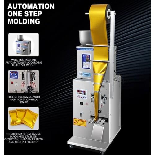 Packing Machine Granular Powder Automatic Packaging Machine Bagging Tea Three-side Sealing Filling Machine For Seeds Coffee Bean