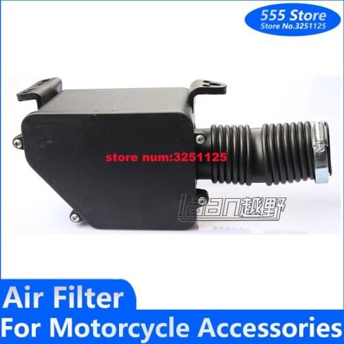 THE MOTOR Bull Kart GY6 engine ATV Motorcycle accessories air filter air filter filter