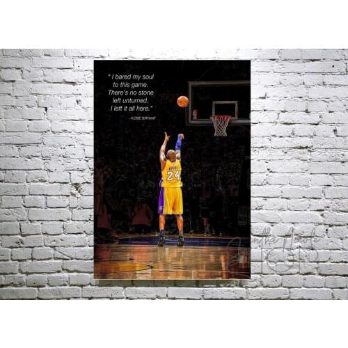 Black Canvas Painting Basketball Player Poster MVP Superstar Inspiration Picture Wall Art Decor For Boys Room Home Decorative
