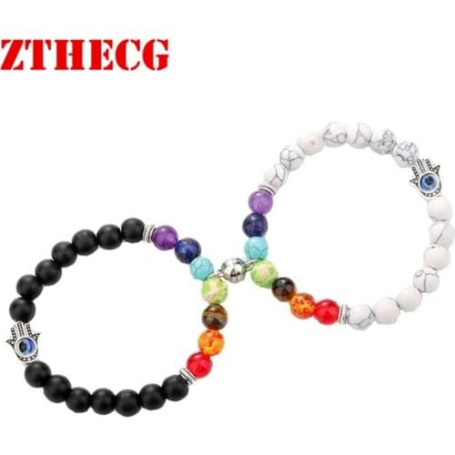 2021 New Trendy Lovers Beads Bracelet Men Women Obsidian Natural Stone Heart Woven Magnet Bracelet Couple DIY Jewelry Gifts