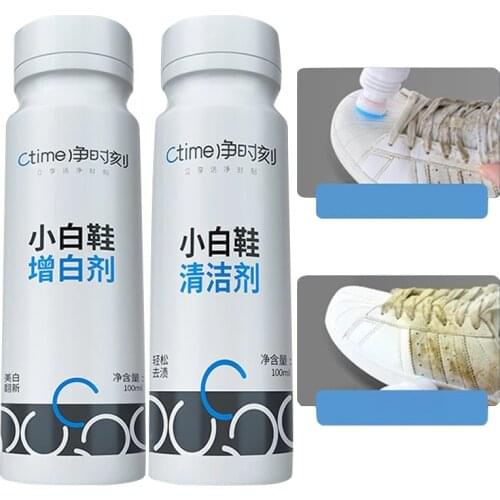 JOYBOS White Shoe Cleaner Decontamination Whitening No Wash Sneakers Cleaning Tools Shoes Care Leather Cleaner Sneakers Care