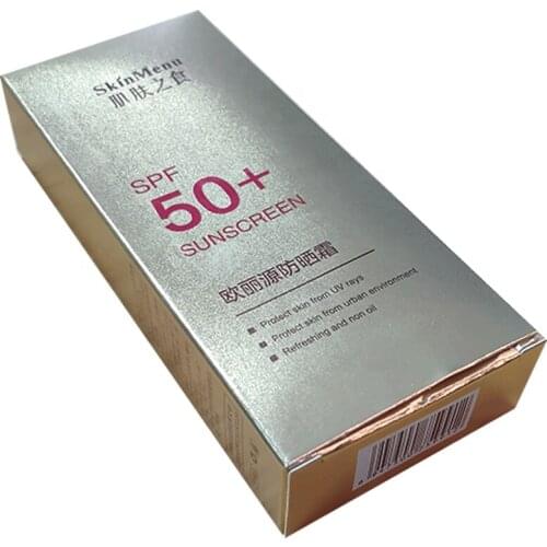 Custom china manufacturer gold craft luxury art cosmetic small packaging paper box with logo