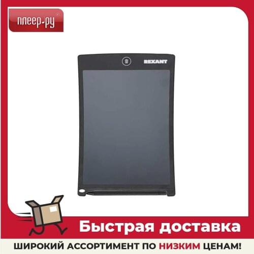 Rexant Graphic Tablets