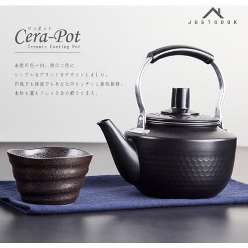 Japanese aluminium alloy filtration mini teapot tea pot flower pot make kungfu tea ceremony coffee teaware black 0.4/0.6/0.9L