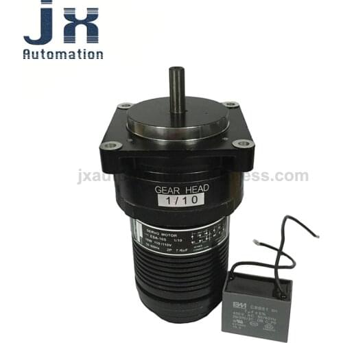 10W 110V Automatic Feeder Servo Motor 1/10 ESA-10S Torque Motor