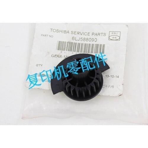 5x 6LJ58809000 Fuser Gear for Toshiba 2555C 3055C 3555C 4555C 5055C