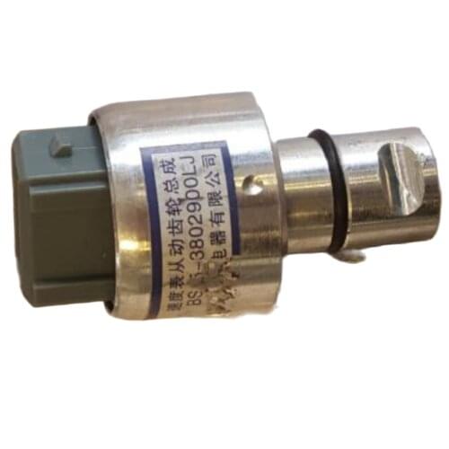 Speed sensor for DFM K05 4x4 with BG-13 motor