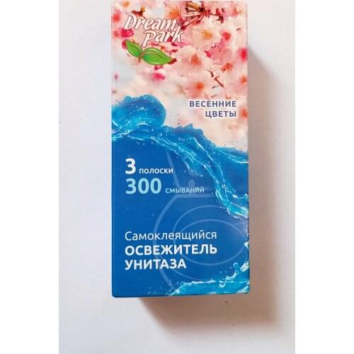 Drem Park Air Fresheners