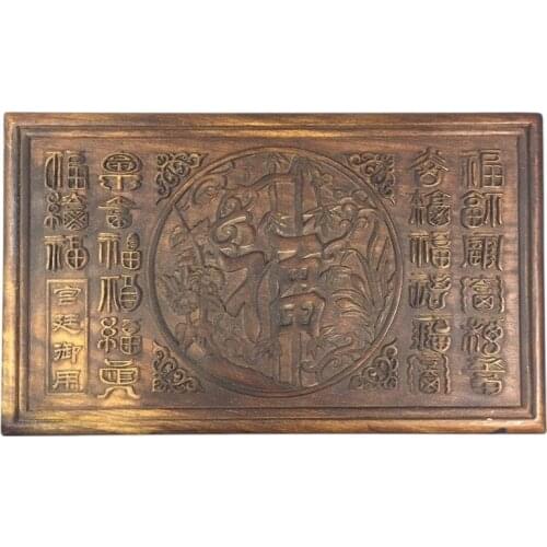 China old Beijing old goods Wood carving Old wooden Seiko machine treasure chest Storage Box